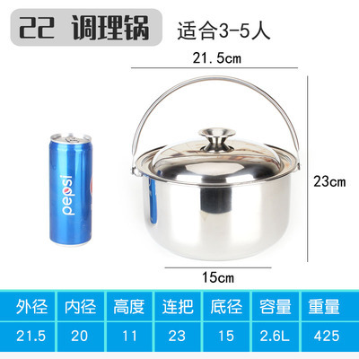 22cm 컨디셔닝 팬