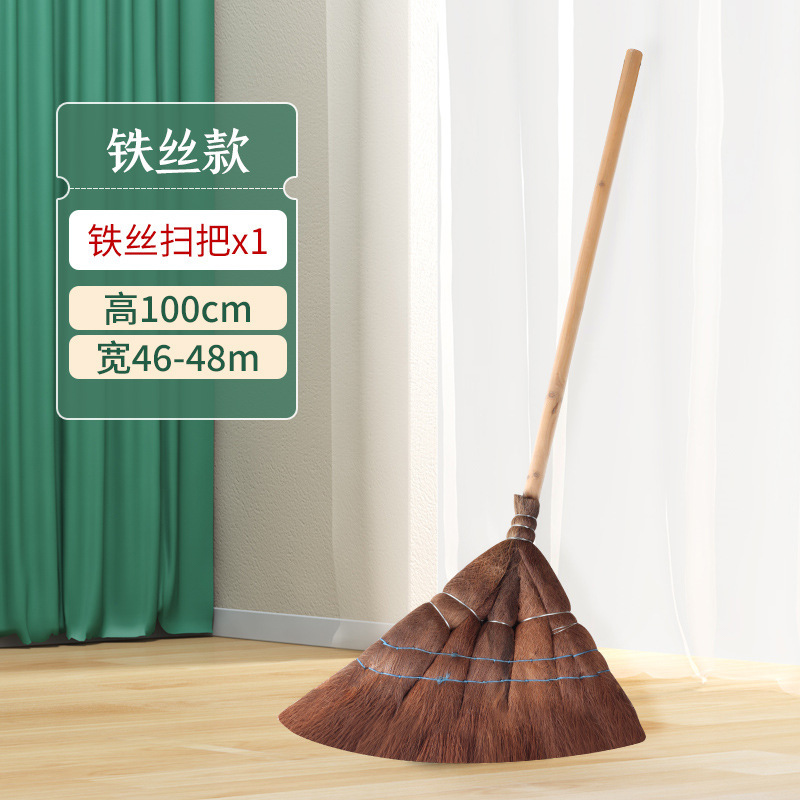 天然棕榈扫把工厂车间专用扫地笤帚家用户外庭院农村老式手工扫帚|undefined