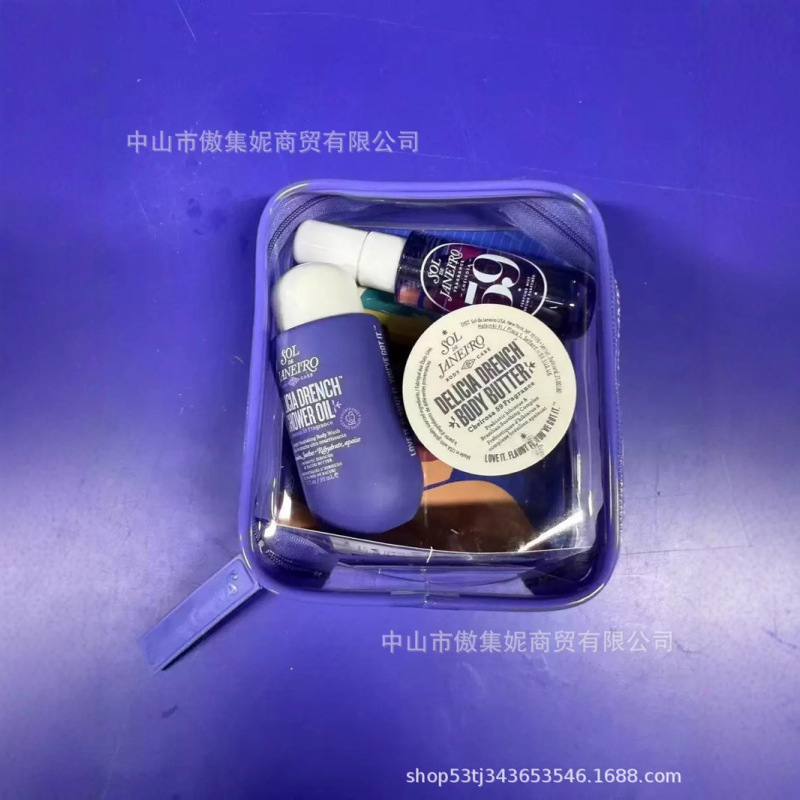 跨境SOL DEJaneiro里约之夏身体乳沐浴露发喷 巴西屁屁霜旅行套装|undefined