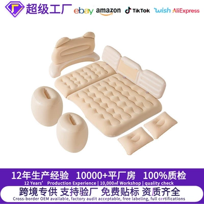 Sleeping Mat for Car Back | Vehicle-mounted inflatable bed
