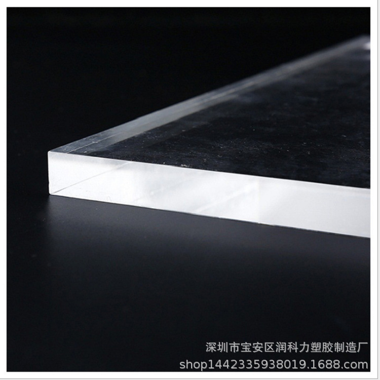 东莞厂家PET板材、瓷白pet透明pet0.5mm至5.0mm可回收面板环保
