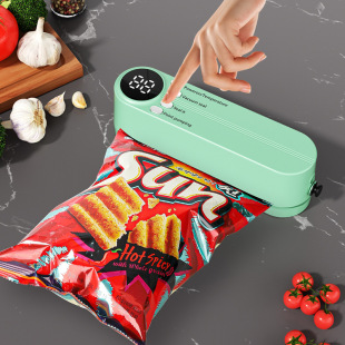 Wireless automatic vacuum sealing machine household small portable food packaging plastic sealing machine preservation machine mini