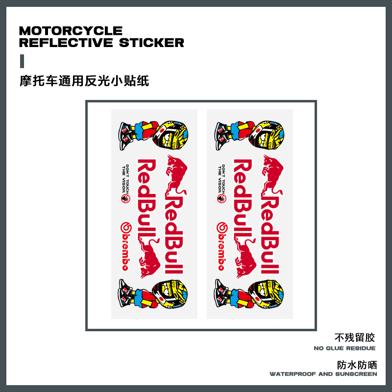 RS037【가방 2개】