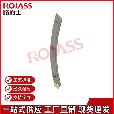 Dönmə işıqları Front Bumper Side Lights