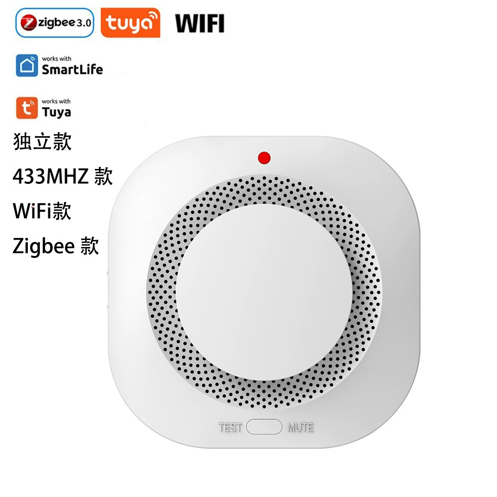 Датчик дыма в стиле граффити для экспорта, Wi-Fi, Zigbee, для домашнего использования, беспроводной датчик дыма 433 МГц
