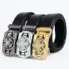 Run the sports car buckle 1#