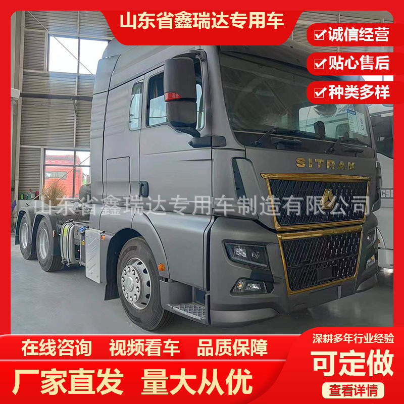 Hot Export Vehicles High-Quality Dump Trucks Garbage Trucks 6*4 Howo Dump Tipper Trucks