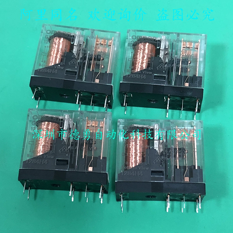 G2R-2 DC12 BY OMI Omron OMRON силовое реле оригинальное оригинальное промежуточное реле