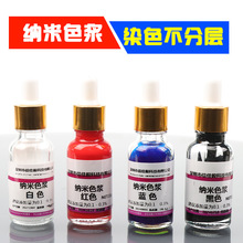 UV�T��ɫ�{UV�{��ɫ�{��̻�ɫ�{UV��īUV����UV�Dӡ�z�{ɫ�{�{ɫ