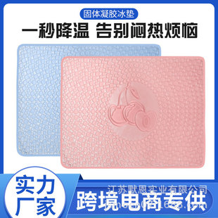 �������S���ƶ๦�ܷ���ˮ���z͸��������^�|�ӑ�����|