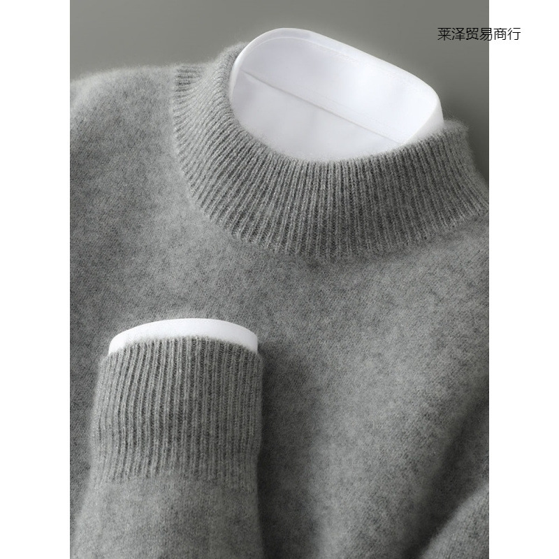 Seamless Double-Strand Thickened Sweater Men's Autumn and Winter Half Turtleneck Loose Pullover Knitted Bottoming Sweater