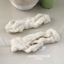 �޾��p���Ӿ��t�׺������������ֹ��p�x������С��Ʒһ��30��