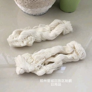 �޾��p���Ӿ��t�׺������������ֹ��p�x������С��Ʒһ��30��