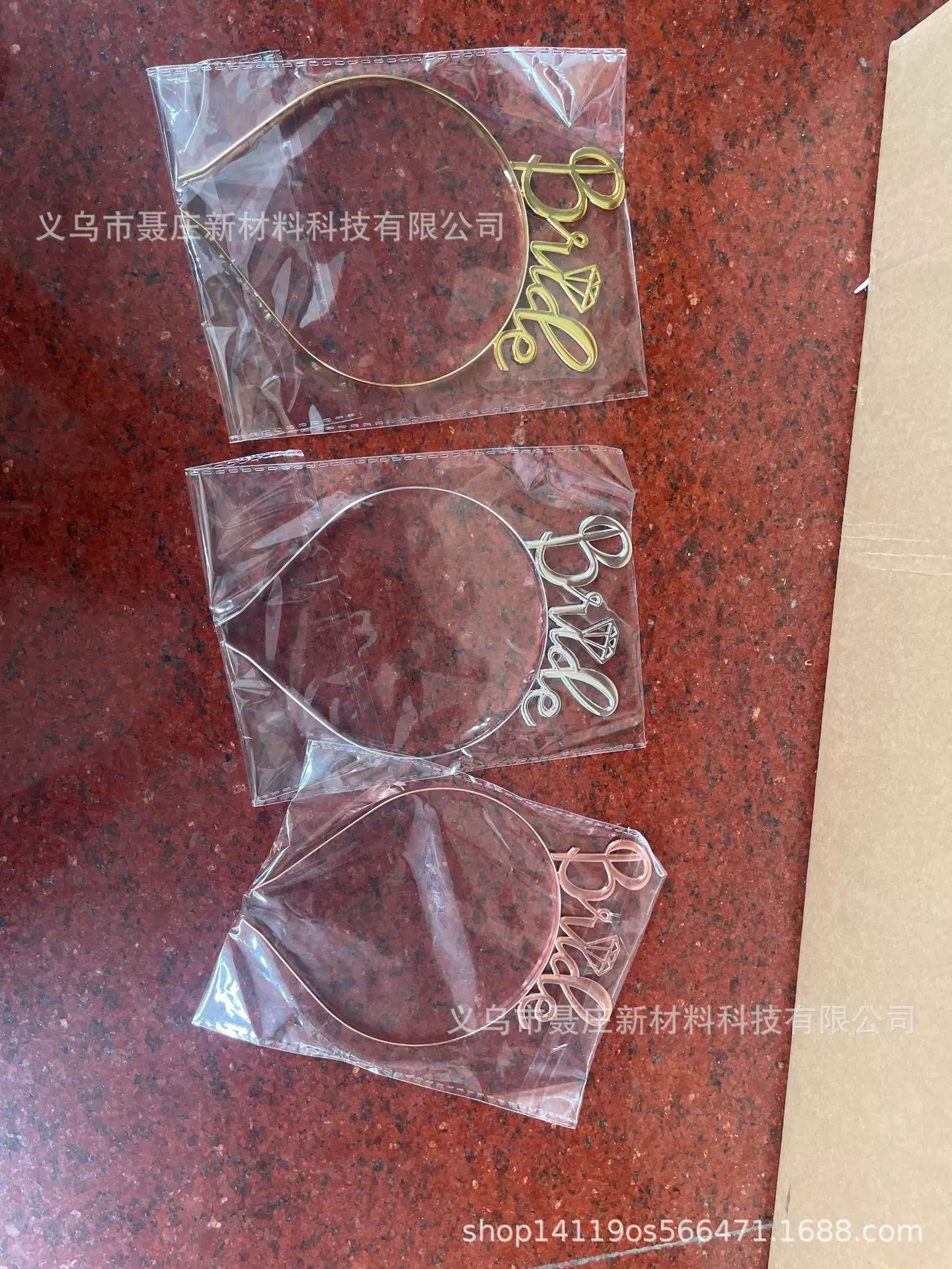 现货工厂批发跨境brid字母单身派对合金电镀发箍婚礼皇冠新年头饰