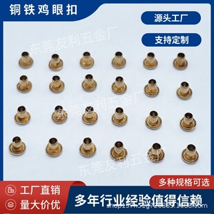 �S�ҹ����ȏ�1.9mm�A�Κ��ۿ� �~�F���وA߅�����T��u�ۼ~���Rȫ