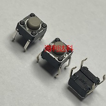 B3F-1022 �Իָ�΢���ᴥ��ť���ذ���6*6*5 ���¯��ʽ4��