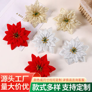 �羳�����}�Q���b�һƷ�t���滨�ٻ���������}�Q3�ӻ��껨��