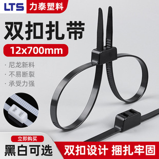 �p����������12X700�p�^�p�h���Ͽ���һ���������Ӻ��������ڰ�ɫ