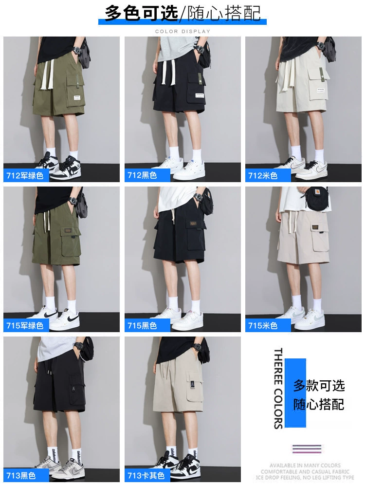 Мужские летние шорты, шелковые брюки, oversized, для среднего звена, для подростков