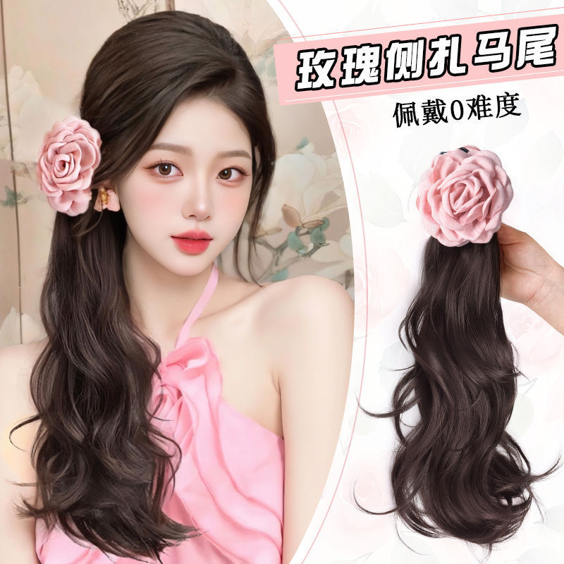Wig Women's Grabbed Long Curly Hair New Style Side Low Tie Double Ponytail Hair Bundle Cheongsam Natural National Style Ponytail