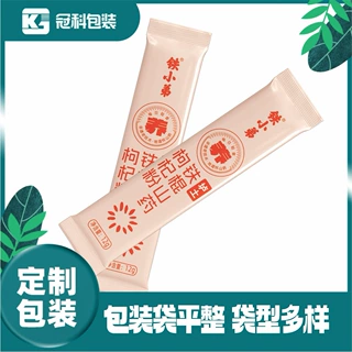 新疆驼奶粉卷材定制设计 工厂制作复合膜纯铝膜除静电 复合铝箔袋