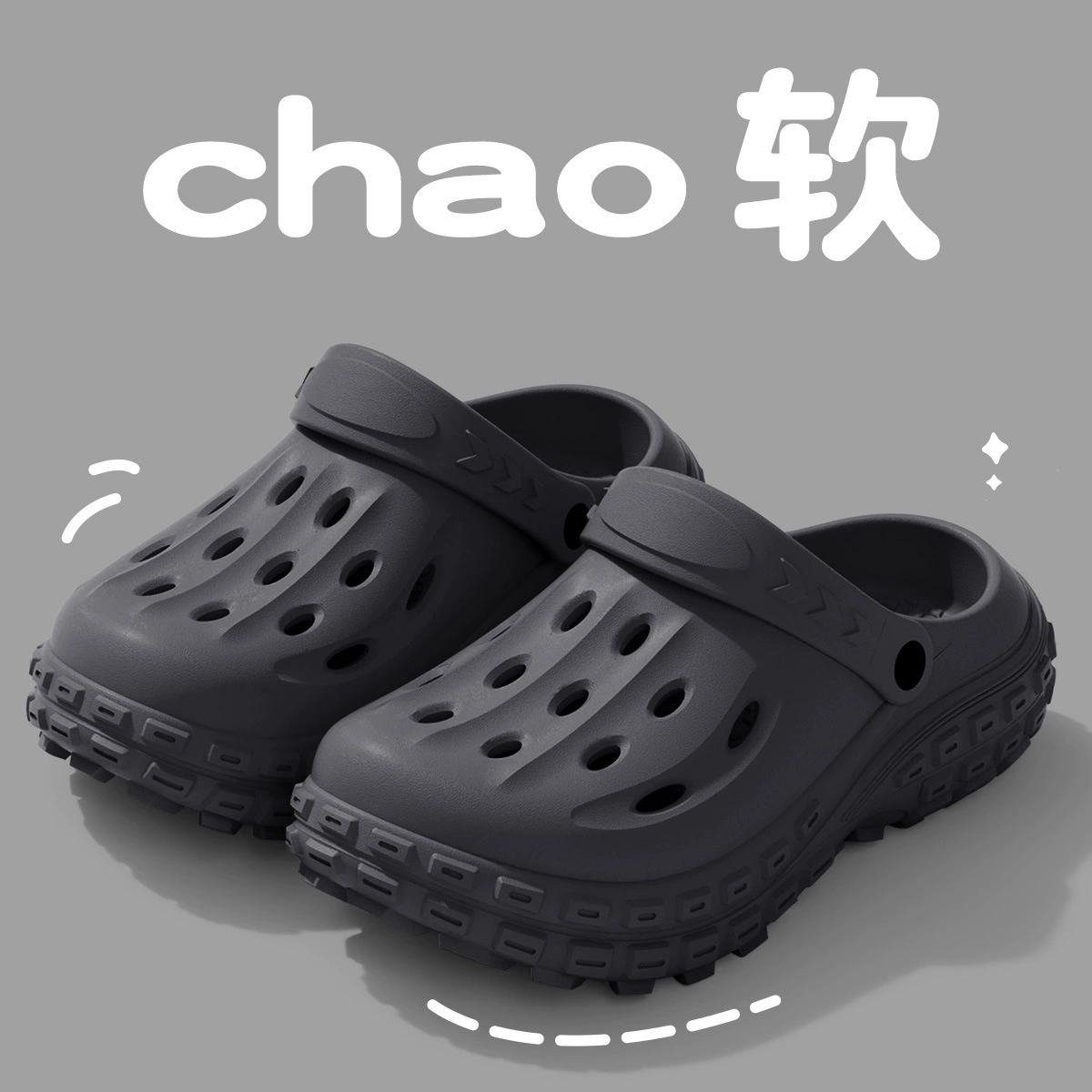 Кроксы (Crocs) EVA 2025 — нескользящие пляжные тапочки, унисекс, размеры 36–45
