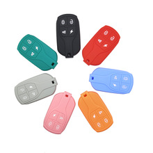 适用于雅迪绿源新日立马五羊力源小龟王台铃松吉电动车硅胶钥匙套