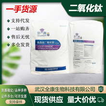 �������⁰׷���ɫ�� ʳ�����Ӱ�ɫ�� ܎�v�������ʳƷ���ӄ�