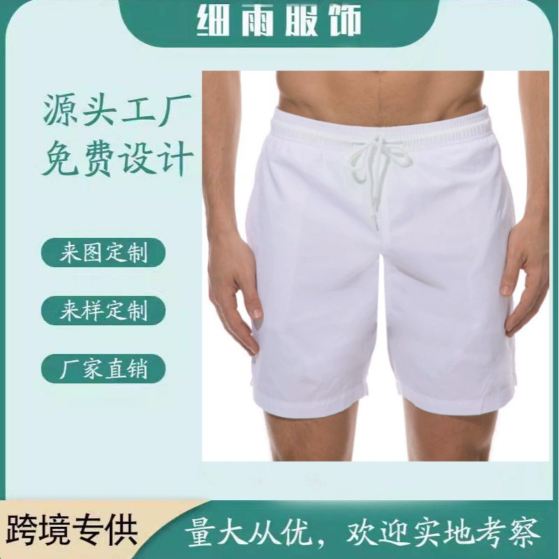 Европейские и американские экспортные модные пляжные штаны с цифровой печатью в гавайском стиле, индивидуальный дизайн для отдыха и пляжных вечеринок