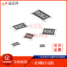 2512 0.062R 1% 5% 62���W 62mR �zӡ:R062 �NƬ����z�y���