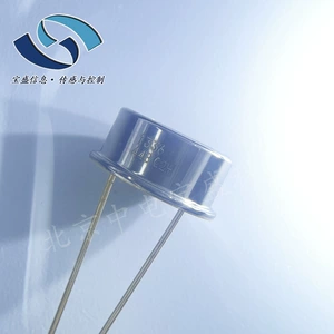 S1336-44BQ S1336-5BQ BIN SONGSON Силиконовый оптоэлектронный диод до-5