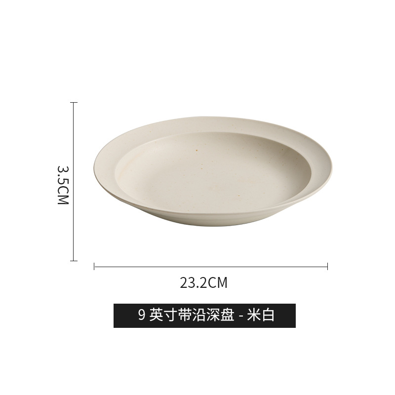 Platos de cerámica de estilo japonés con platos de comida occidentales platos de carne de vaca y cordero platos de alta gama simple comercial