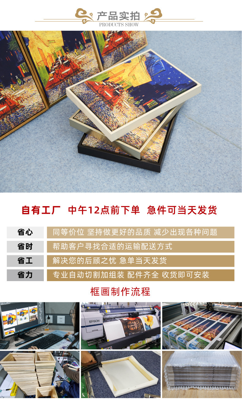 O1CN01BCYodD1H0oJBnvppN_!!6000