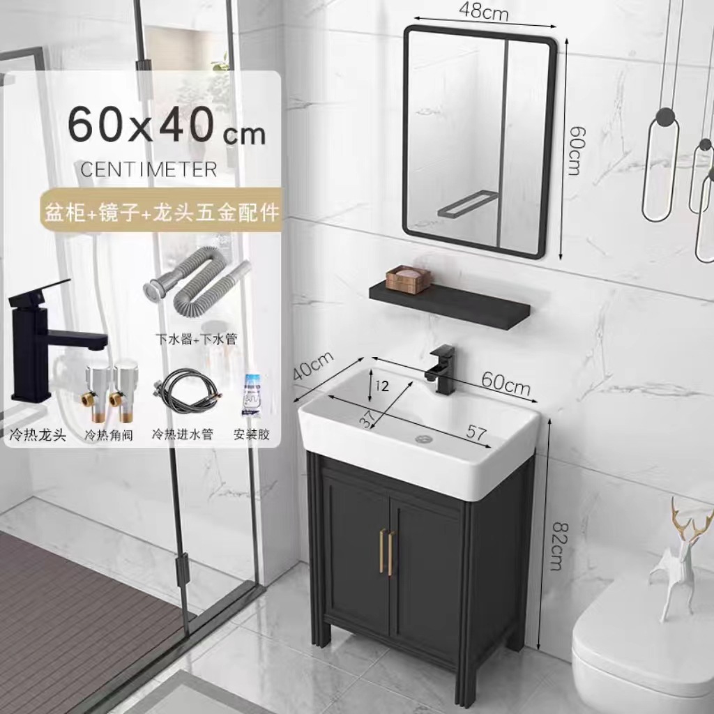 Gabinete de piso de 60x40cm + grifo de agua + espejo cuadrado