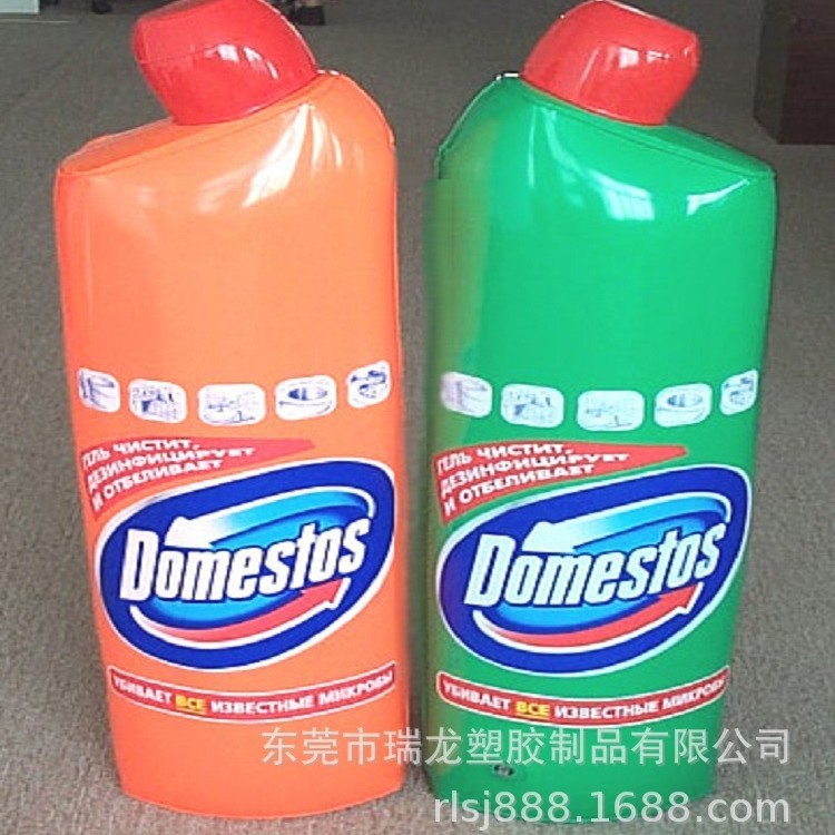 【发光瓶子】充气模型 各种规格充气模型 PVC充气瓶子 广告宣传