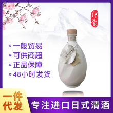 ձԭbM40° ¶u؄es720mlF؛һl