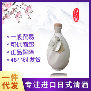 �ձ�ԭ�b�M��40&deg;���� ¶�u�؄e���s���������720ml�F؛һ�����l
