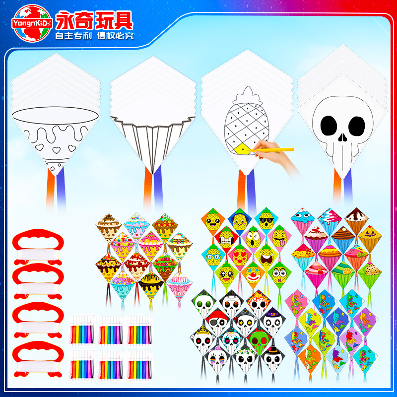 travel kite