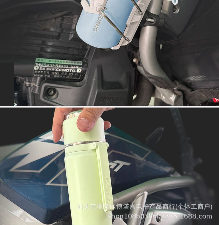 Electric Vehicle Cup Holder, No-Drill Adaptive Motorcycle Cup Holder, Mountable on Guardrails, Rotatable for Delivery Riders