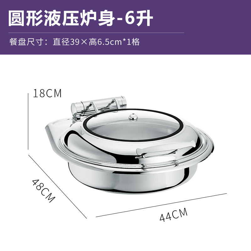 Estufas de buffet de acero inoxidable gruesas calentamiento eléctrico buffet estufa hidráulica cubierta de cubierta de hotel cuadrada desayuno olla aislante térmica