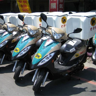 Electric car tail box Delivery Box, Food Delivery Box