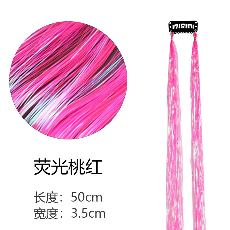 BB 클립 형광 핑크(카드 1장, 컬러 실크 2묶음)