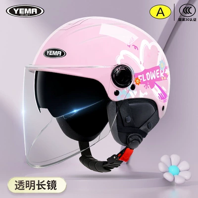 Motorcycle Safety Helmet | Motosiklet kaskı (dəbilqə) - four-seasons-cherry-pink-flowers-transparent-long-mirror-one-size-fits-all