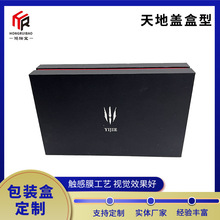 趨 ƼӺӲwbа׼֪{и߶˶YƷb