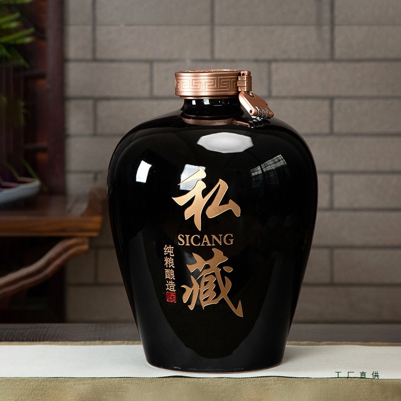 景德镇陶瓷酒坛子家用密封3/5/10/20/30/50/100斤酒瓶泡酒罐酒缸