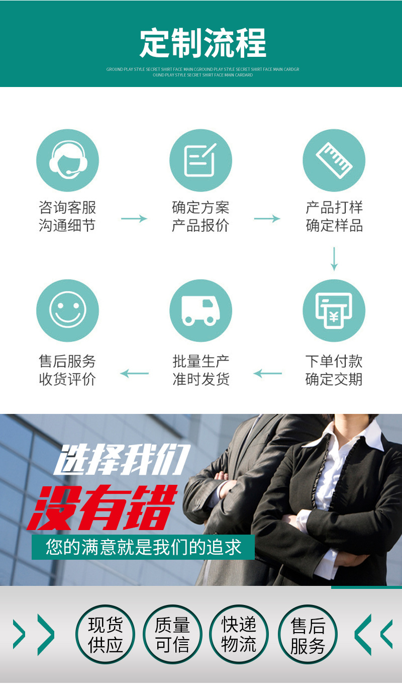 灵寿县顺豪矿产品加工厂_03(1)