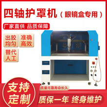 ȫ�Ԅ����S�o�֙C ���R�Ќ��ô��z�C��������{�����C���z ���z�C