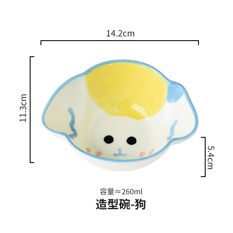 강아지 스타일링 그릇