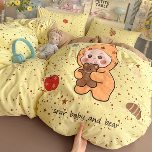 ĸ��A����N�����������ļ���ȫ�ޱ��״��δ��ҌW������������3