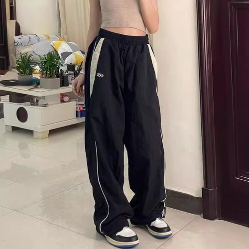 Harajuku Retro Streetwear Casual Joggers Hip-Hop Elastic-Waist Sweatpants High-Waisted Loose-Fit Straight-Leg Wide-Leg Pants – Now Available